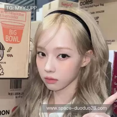 韦心诚